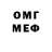 Метадон methadone Nazokat J
