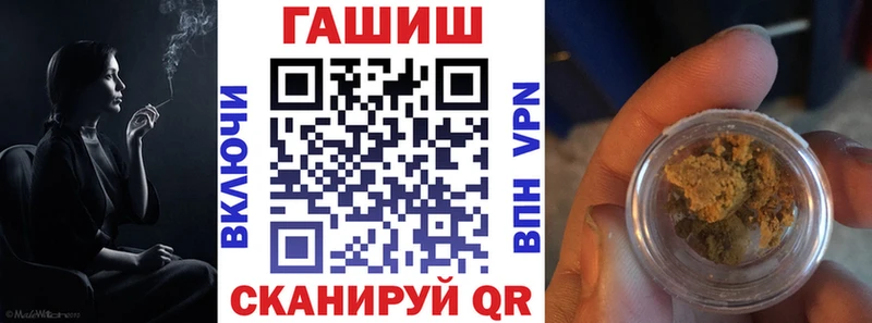ГАШИШ убойный  Полевской 