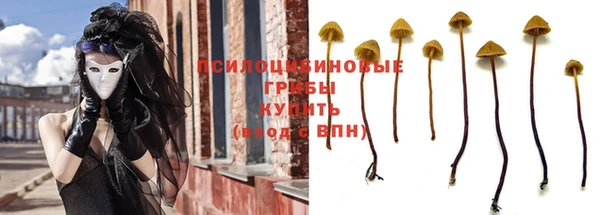 дистиллят марихуана Рославль