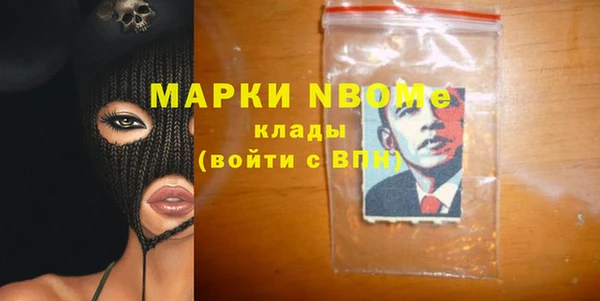 МДПВ Россошь