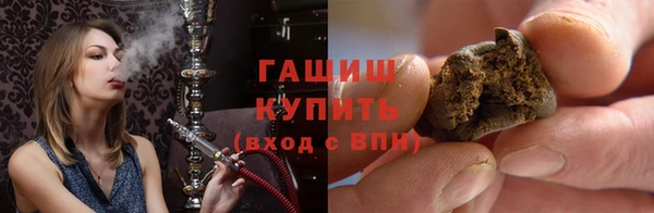 2c-b Абдулино