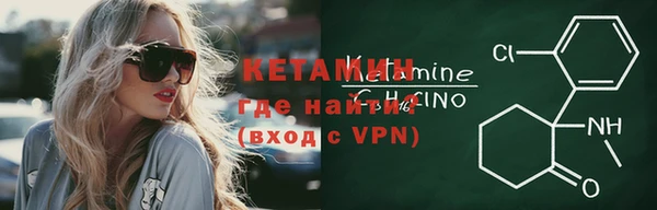 марки lsd Абинск