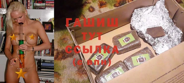 марки lsd Абинск