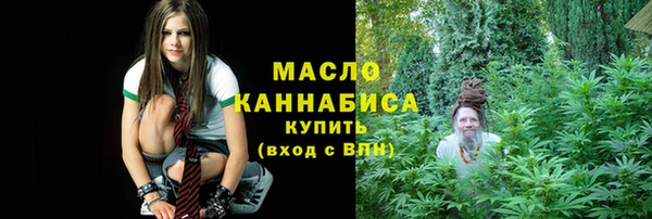 мет Алзамай