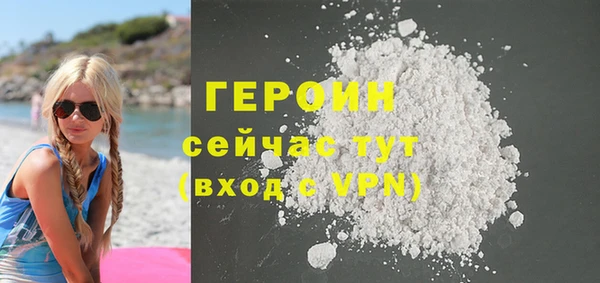 МДПВ Россошь