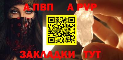 прущие крисы Гагарин