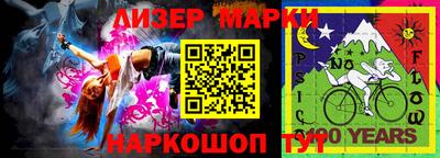 Альфа ПВП Гатчина