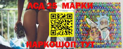 прущие крисы Гагарин