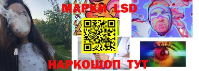мяу мяу кристалл Гай