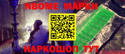 прущие крисы Гагарин