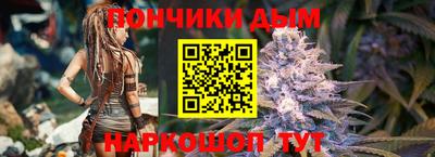 прущие крисы Гагарин