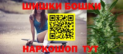 мяу мяу кристалл Гай
