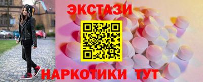 прущие крисы Гагарин