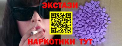 прущие крисы Гагарин