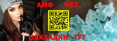 прущие крисы Гагарин