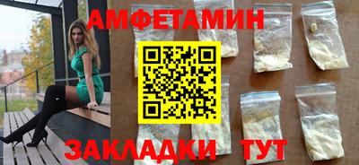 Альфа ПВП Гатчина