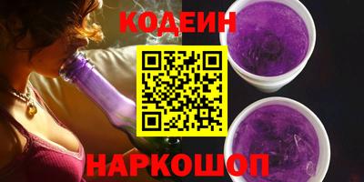 прущие крисы Гагарин