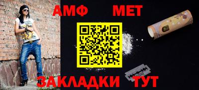 прущие крисы Гагарин