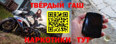 Альфа ПВП Гатчина