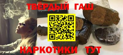 Альфа ПВП Гатчина
