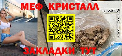 Альфа ПВП Гатчина