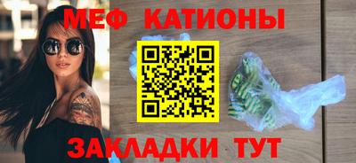 прущие крисы Гагарин