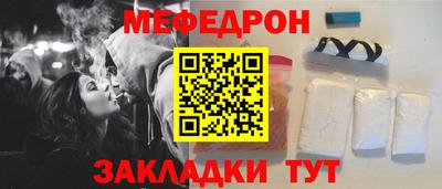 прущие крисы Гагарин