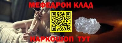 Альфа ПВП Гатчина