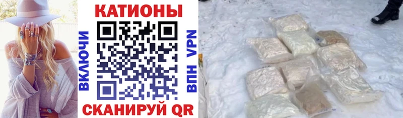 МЕФ кристаллы Полевской