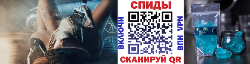 Метамфетамин пудра  Полевской 