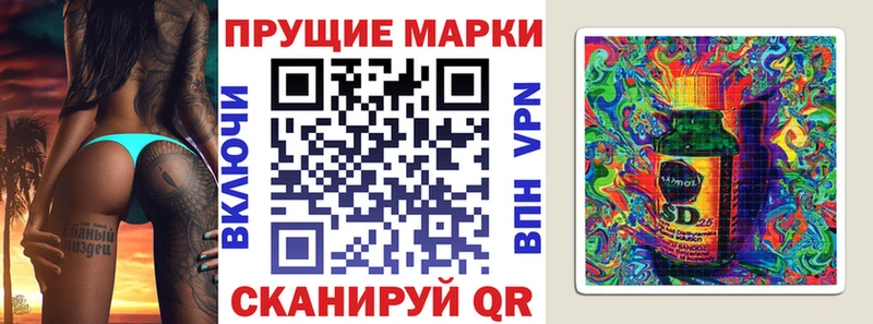 Марки N-bome 1500мкг  MEGA ONION  Полевской  где продают  
